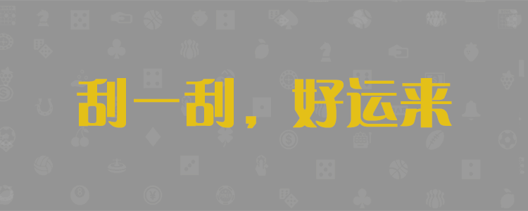 加拿大走势预测